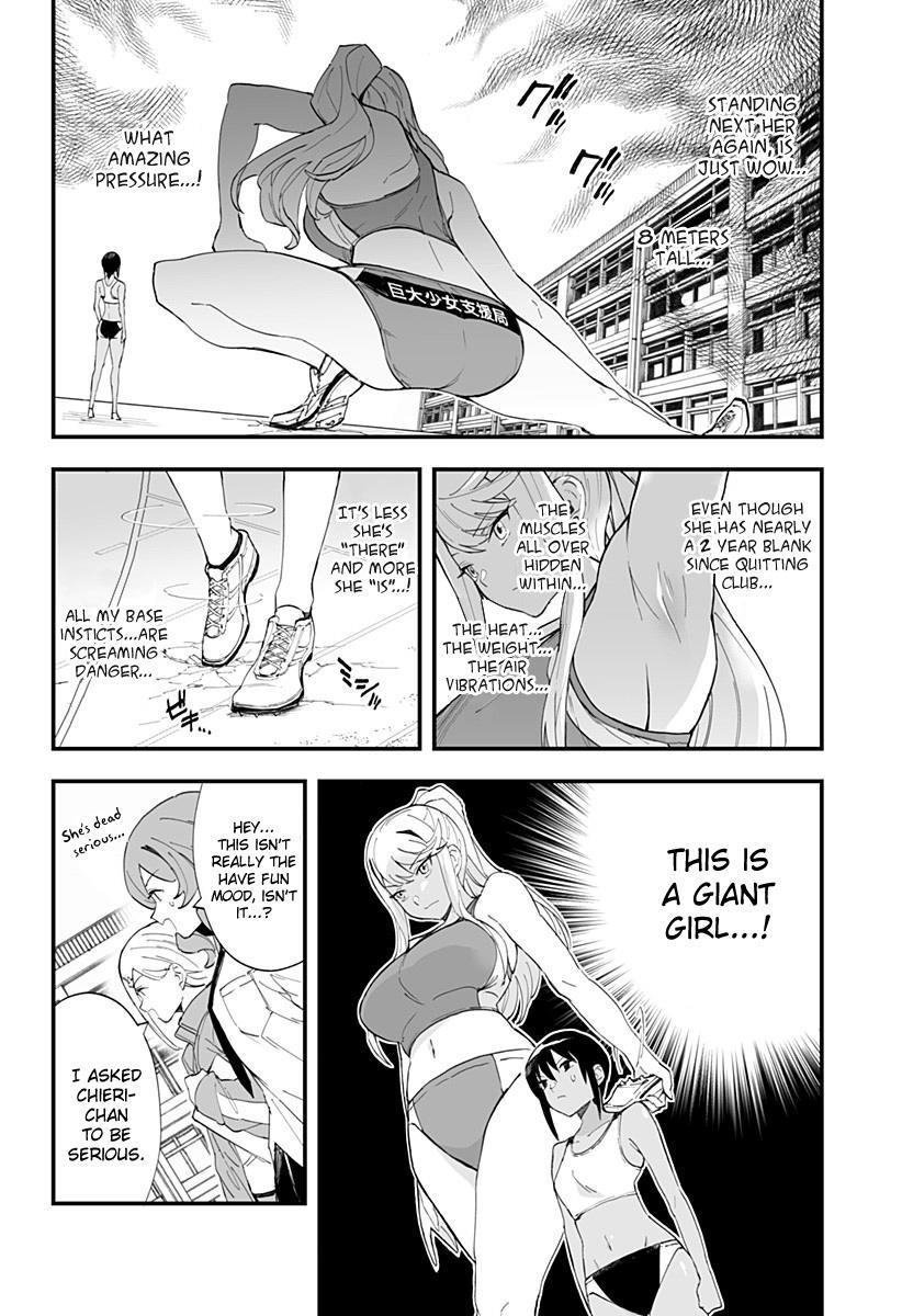 Page 11 of Chapter 35