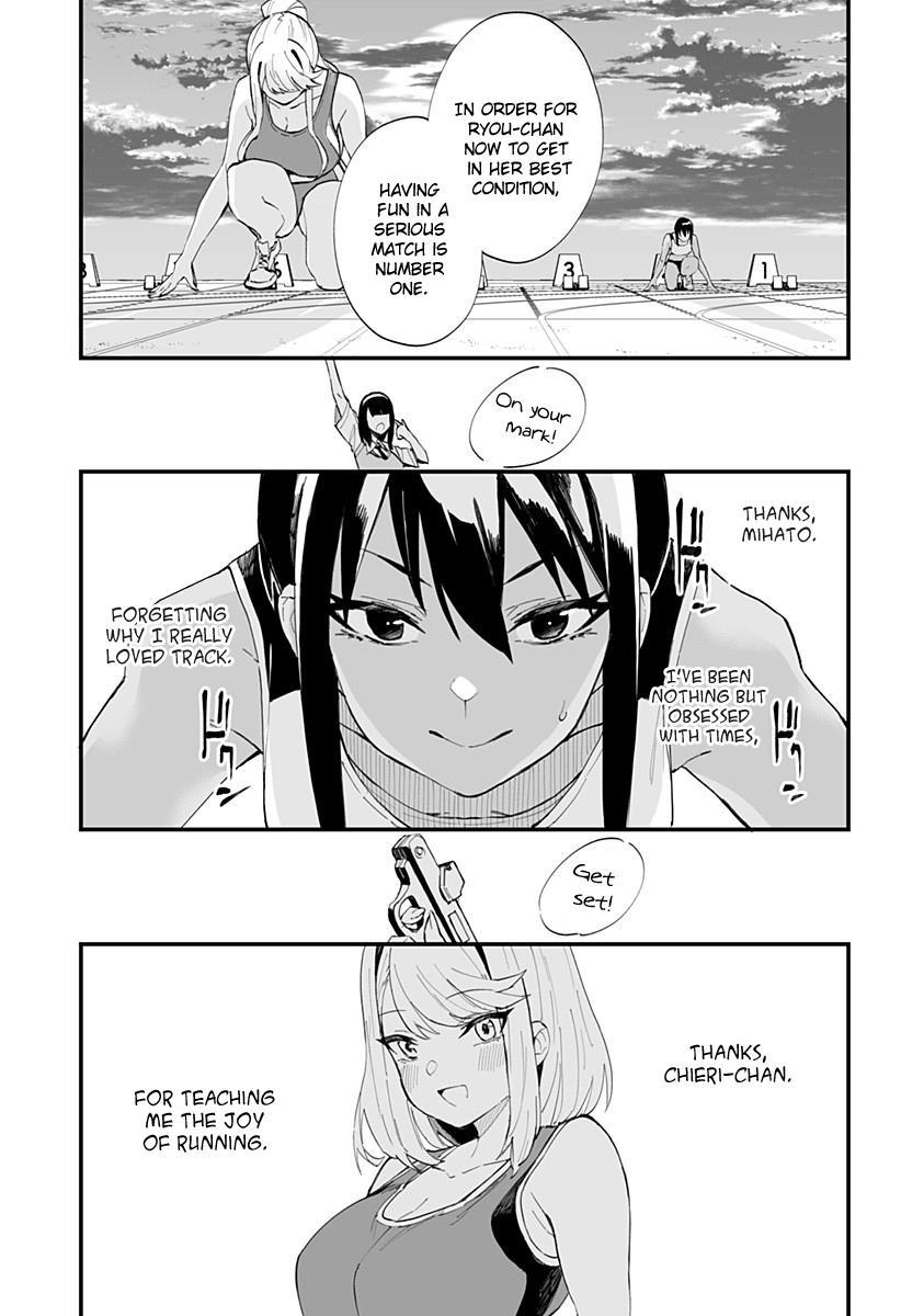 Page 12 of Chapter 35