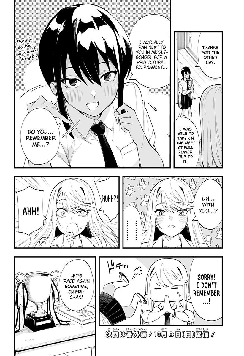 Page 15 of Chapter 35