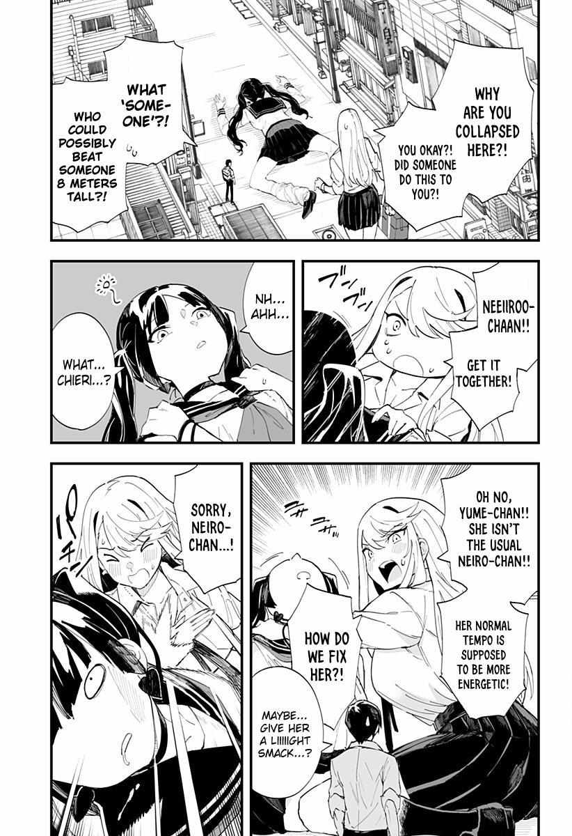 Page 3 of Chapter 36