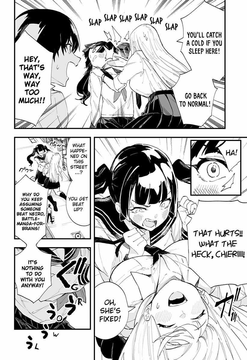 Page 4 of Chapter 36