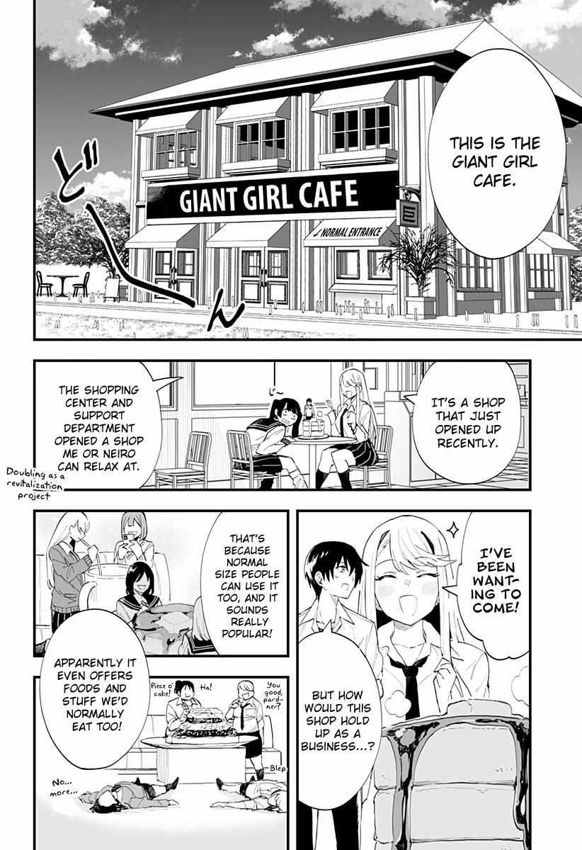 Page 6 of Chapter 36