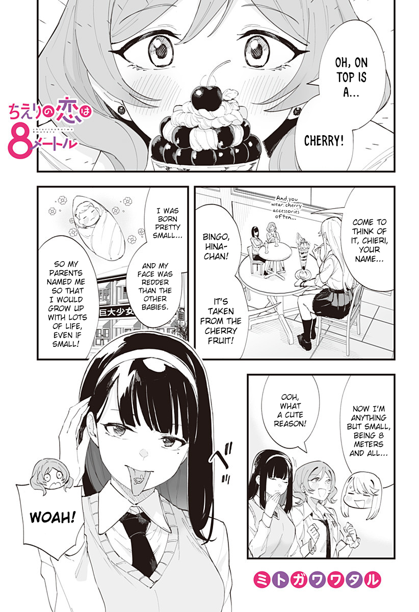 Page 1 of Chapter 37.2