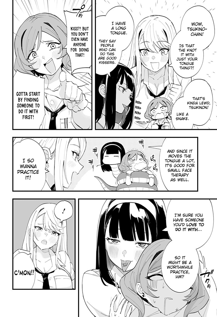 Page 2 of Chapter 37.2