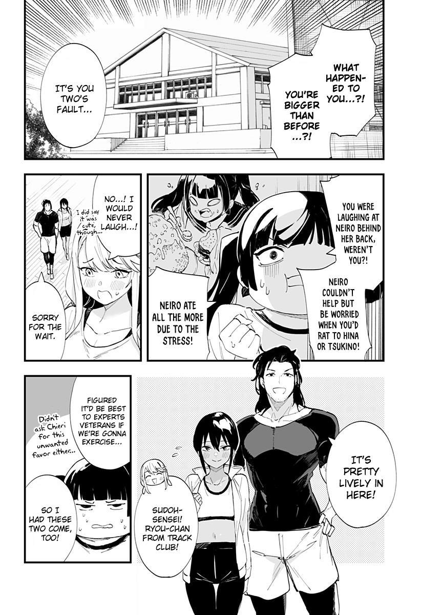 Page 3 of Chapter 37