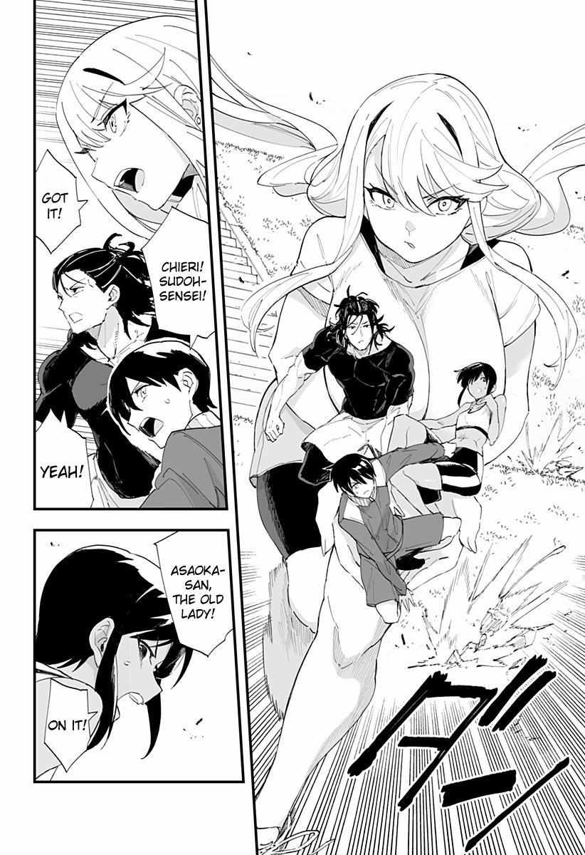 Page 11 of Chapter 37