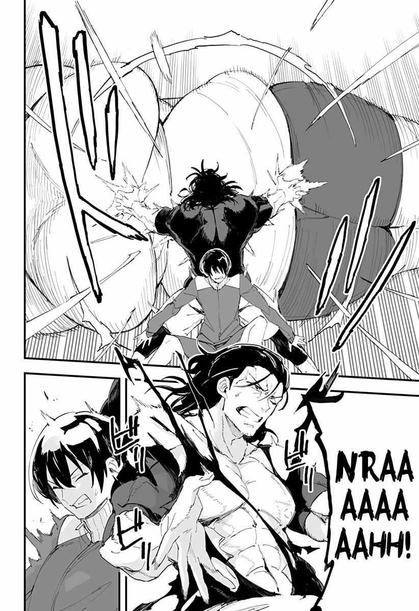 Page 13 of Chapter 37
