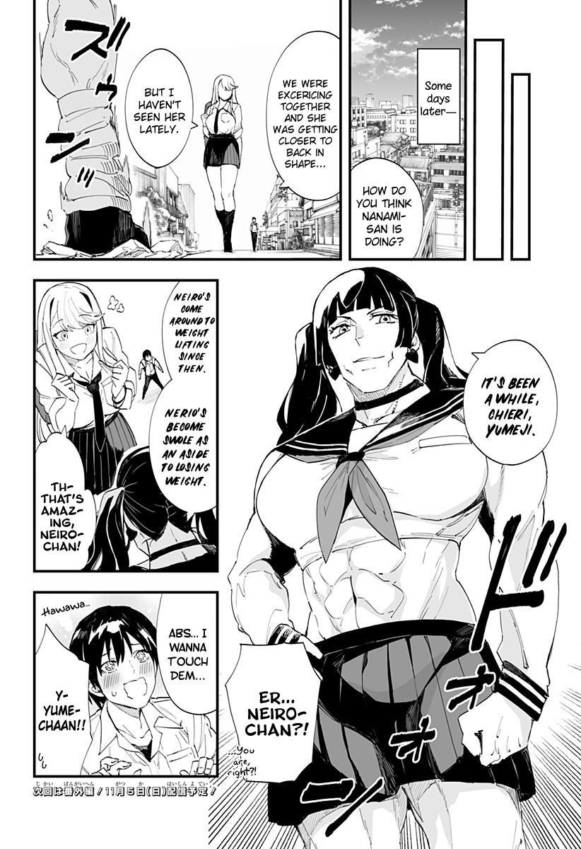 Page 15 of Chapter 37