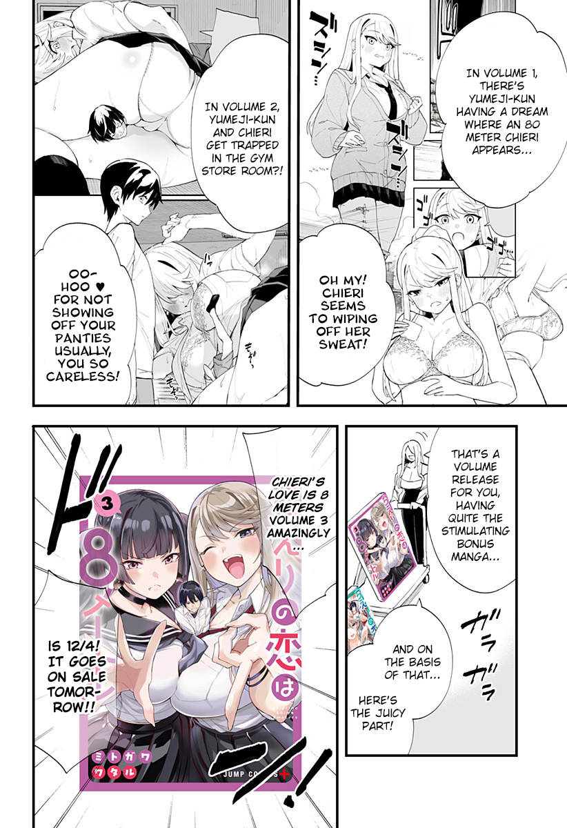 Page 2 of Chapter 38.1
