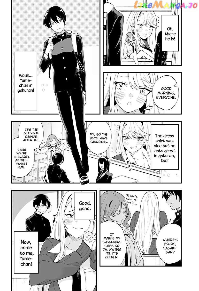 Page 2 of Chapter 38