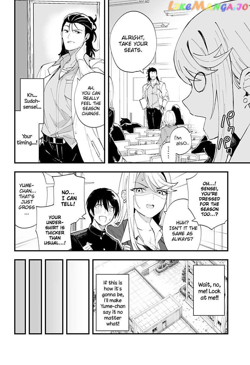 Page 4 of Chapter 38