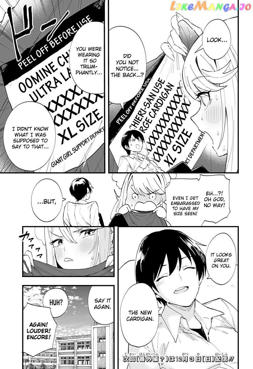 Page 9 of Chapter 38