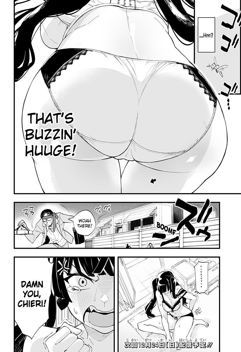 Page 3 of Chapter 39.5