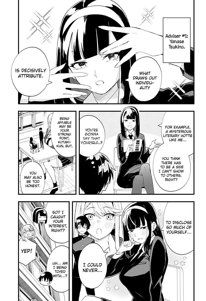Page 5 of Chapter 39