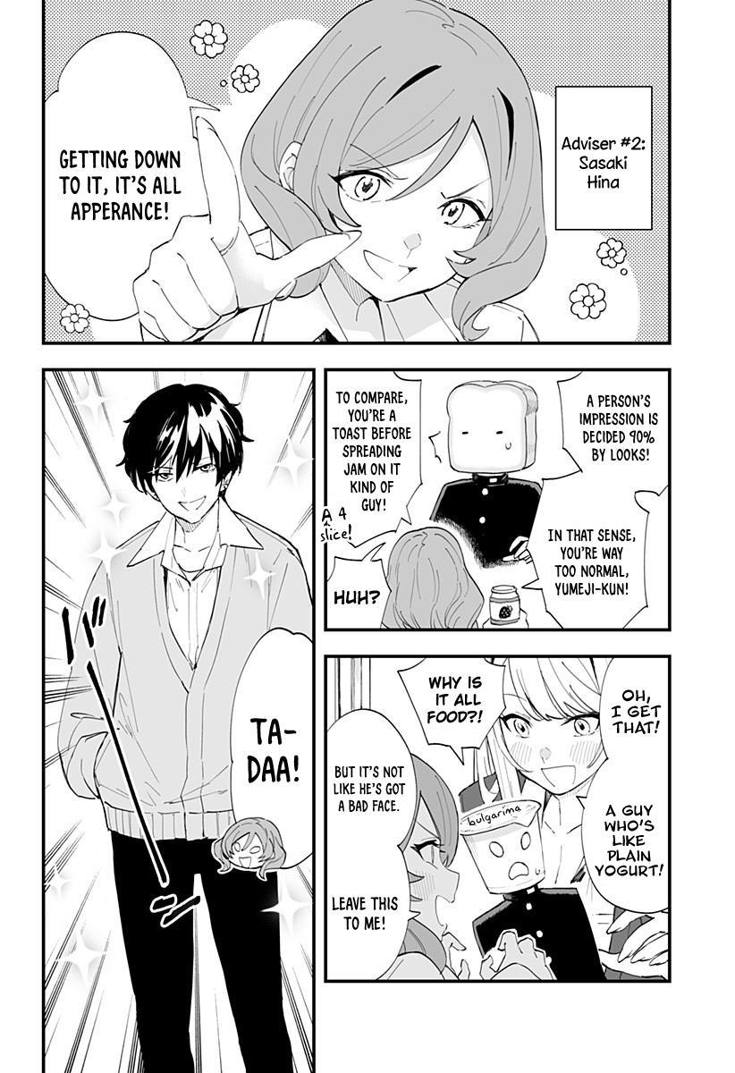 Page 6 of Chapter 39