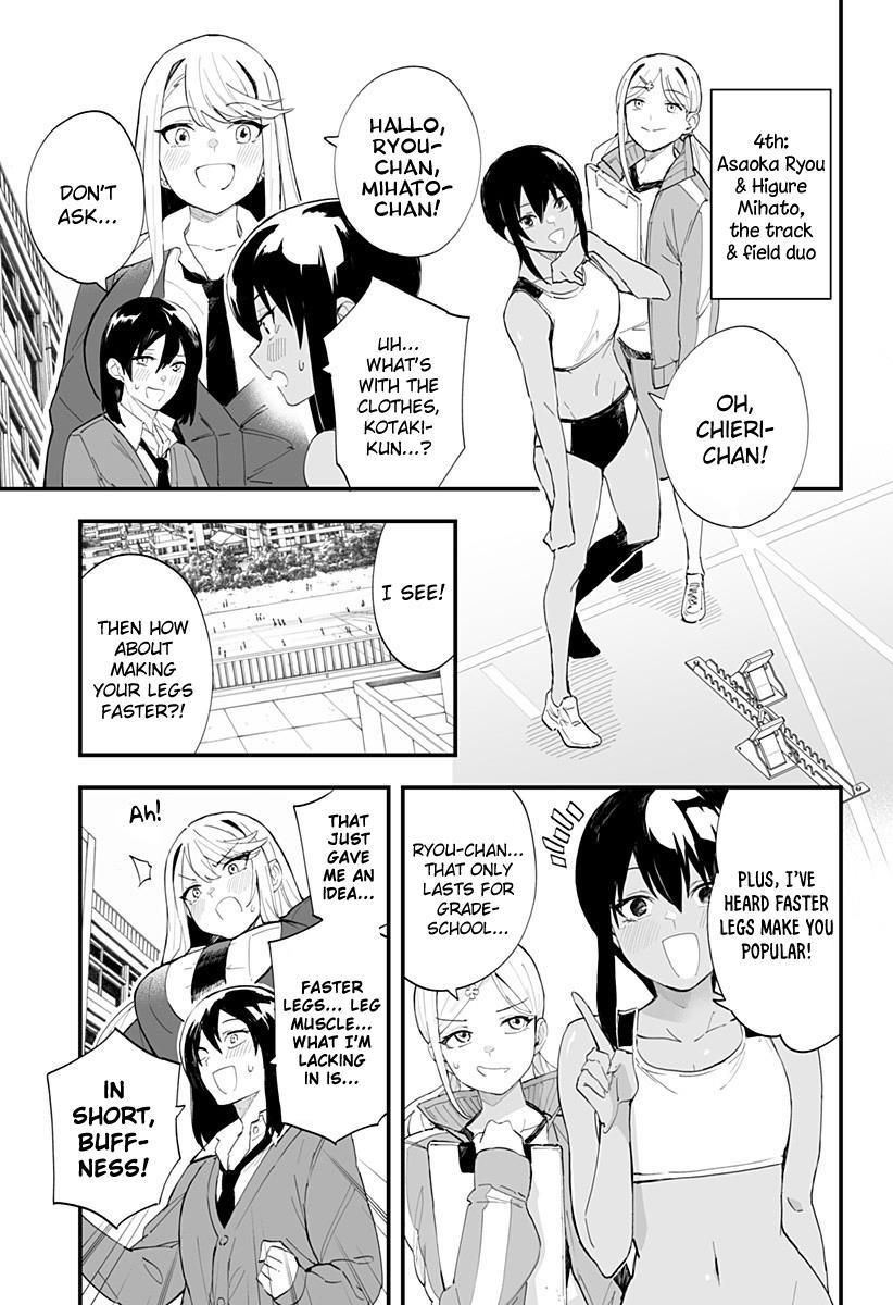 Page 9 of Chapter 39