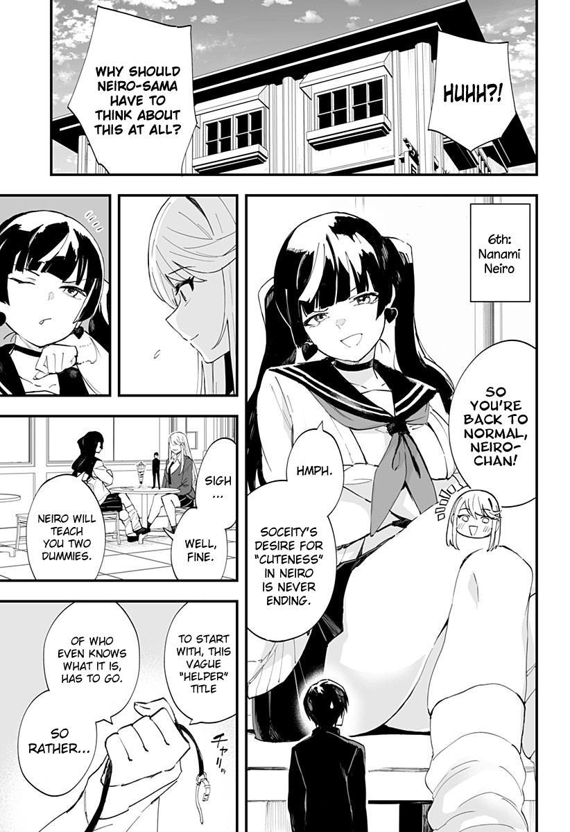 Page 11 of Chapter 39