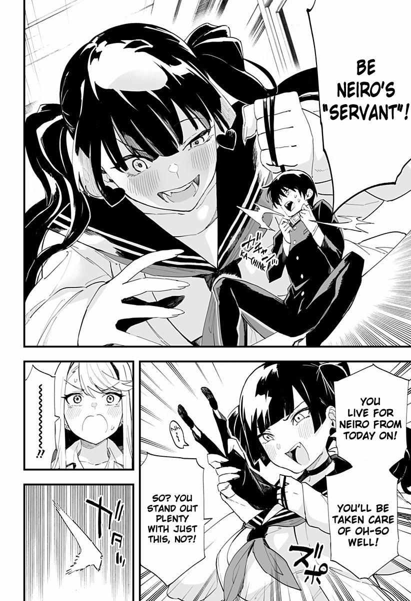 Page 12 of Chapter 39