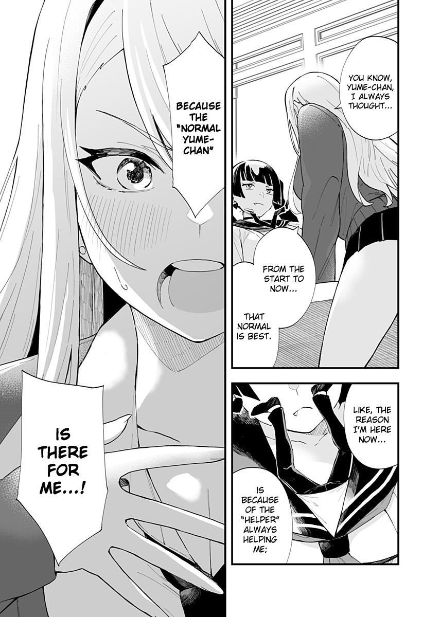 Page 13 of Chapter 39