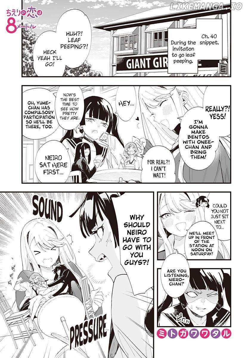 Page 2 of Chapter 40.2