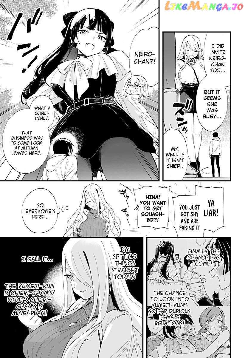 Page 6 of Chapter 40