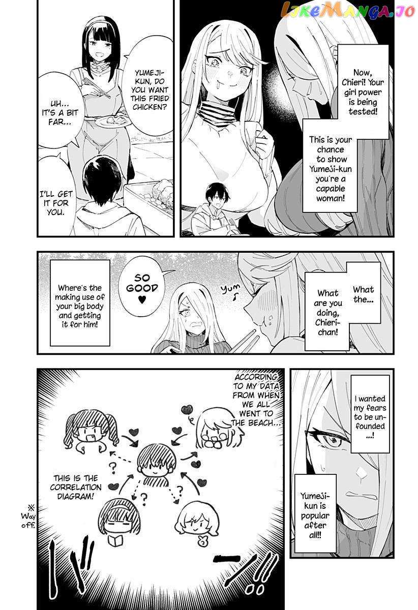 Page 8 of Chapter 40