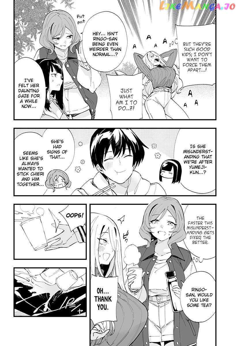 Page 9 of Chapter 40
