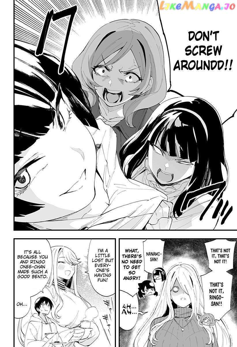 Page 13 of Chapter 40