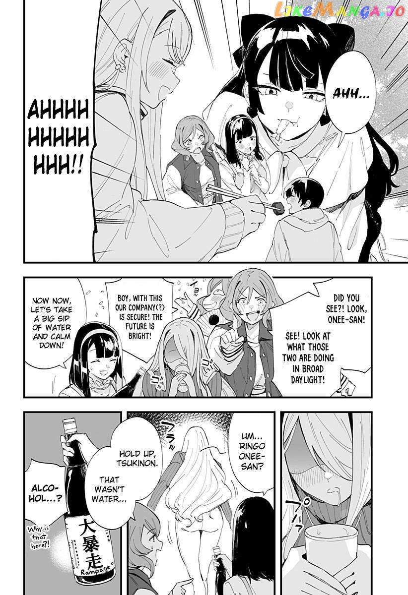 Page 15 of Chapter 40