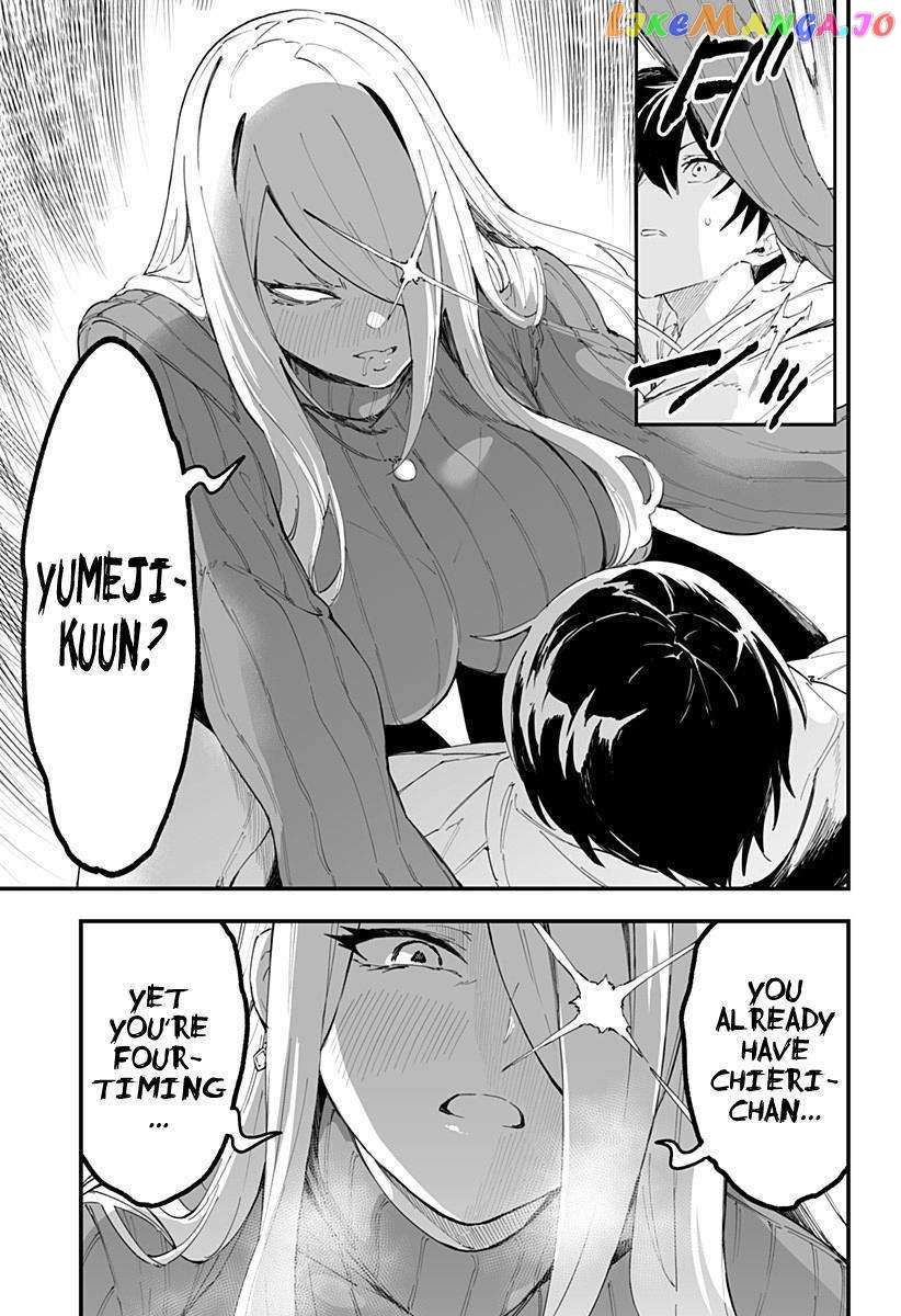 Page 16 of Chapter 40