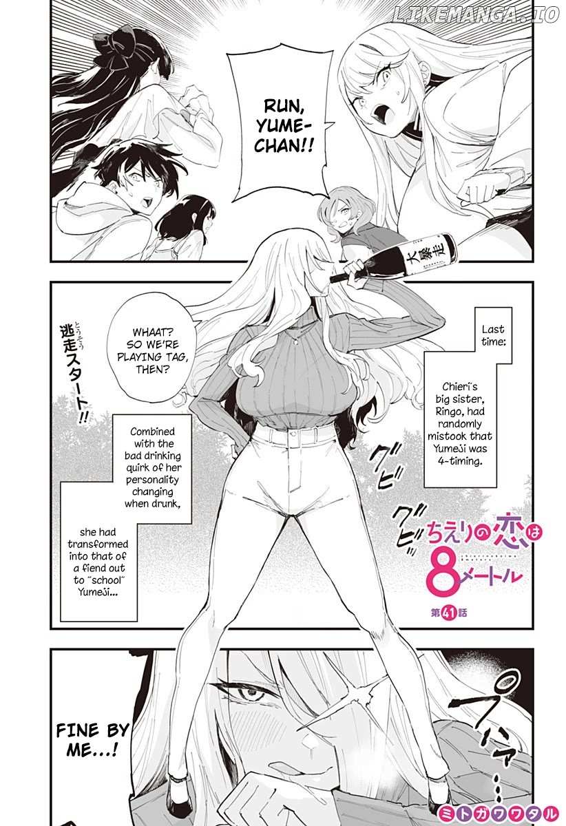 Page 2 of Chapter 41