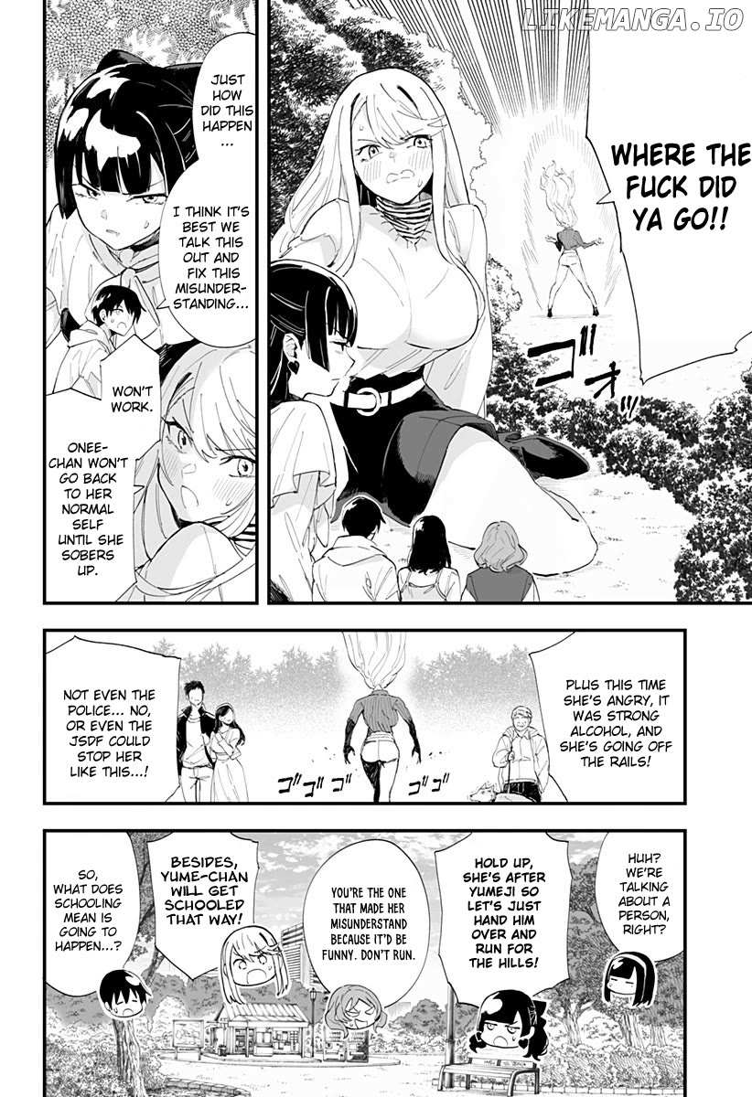 Page 3 of Chapter 41