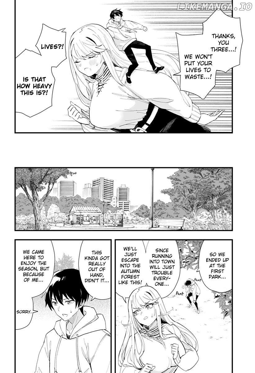 Page 11 of Chapter 41