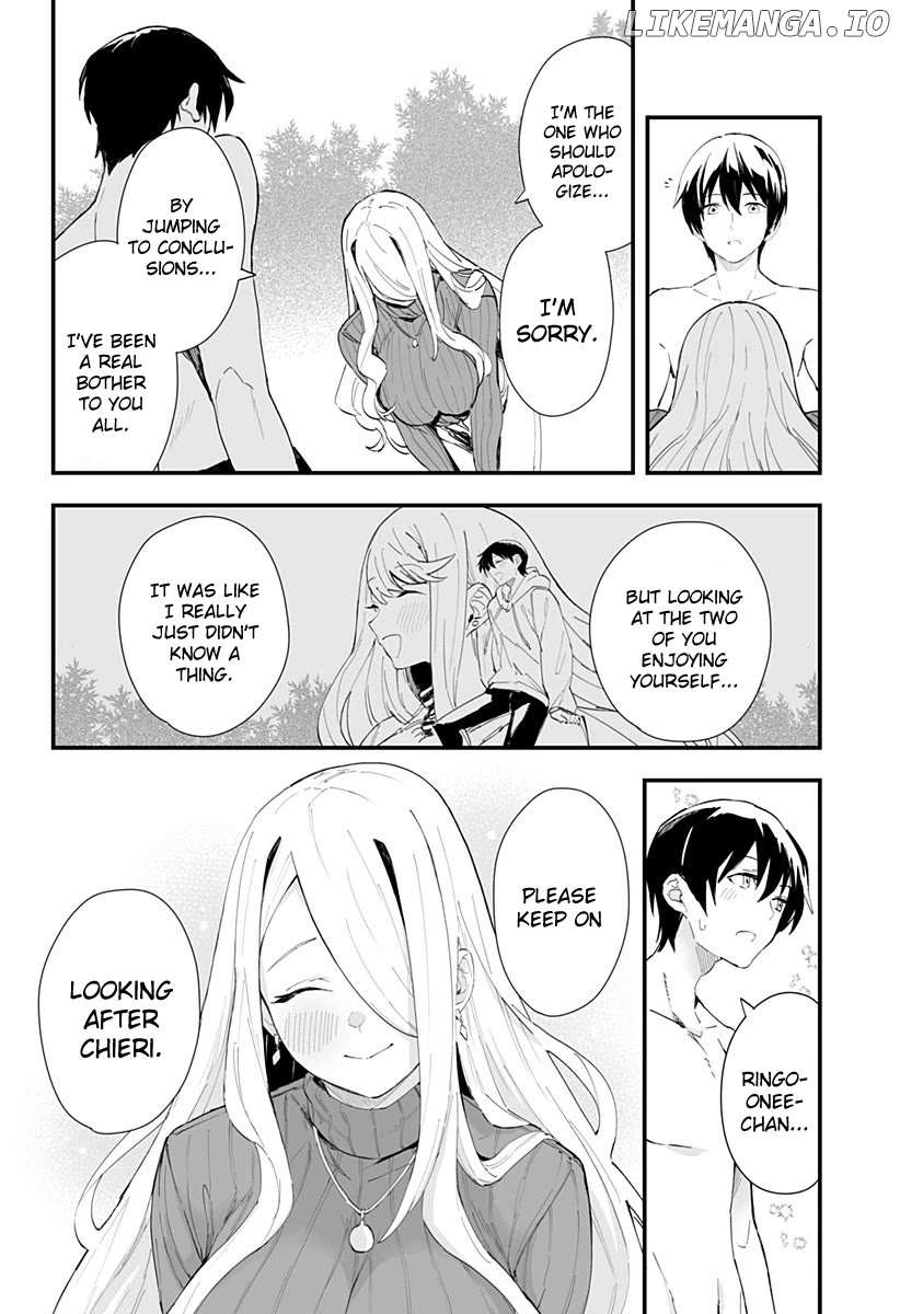 Page 17 of Chapter 41
