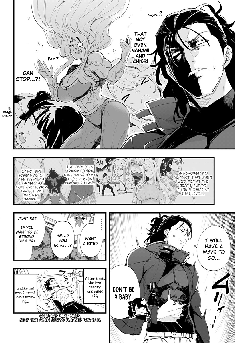 Page 2 of Chapter 41.5