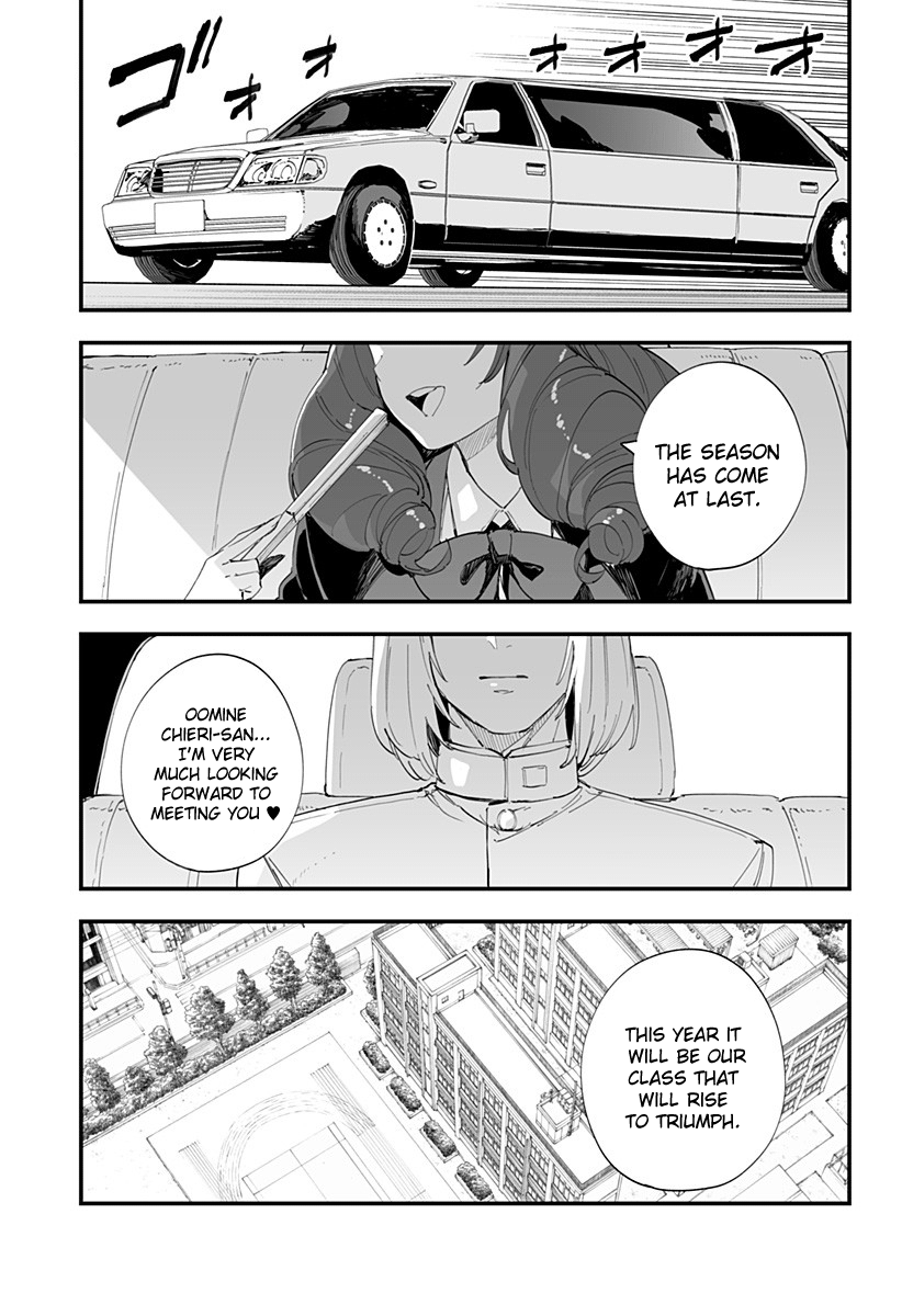 Page 1 of Chapter 42