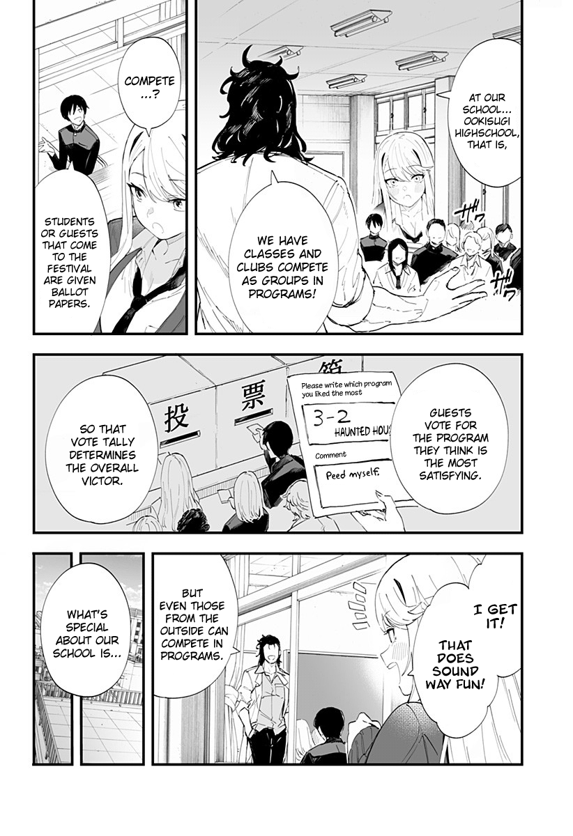Page 4 of Chapter 42