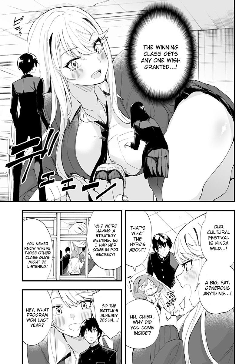 Page 5 of Chapter 42