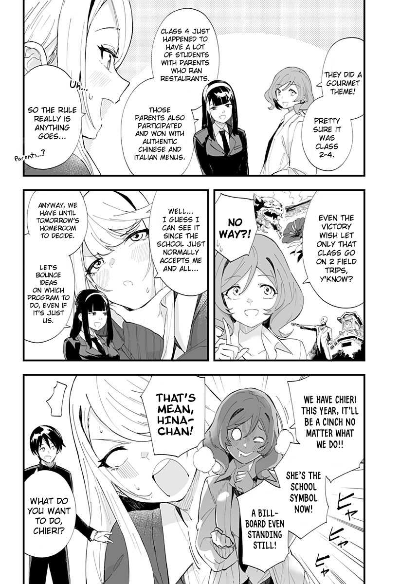 Page 6 of Chapter 42