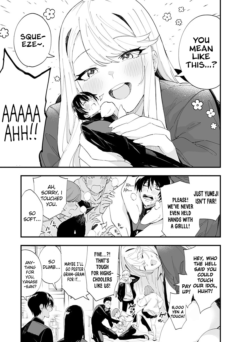 Page 9 of Chapter 42
