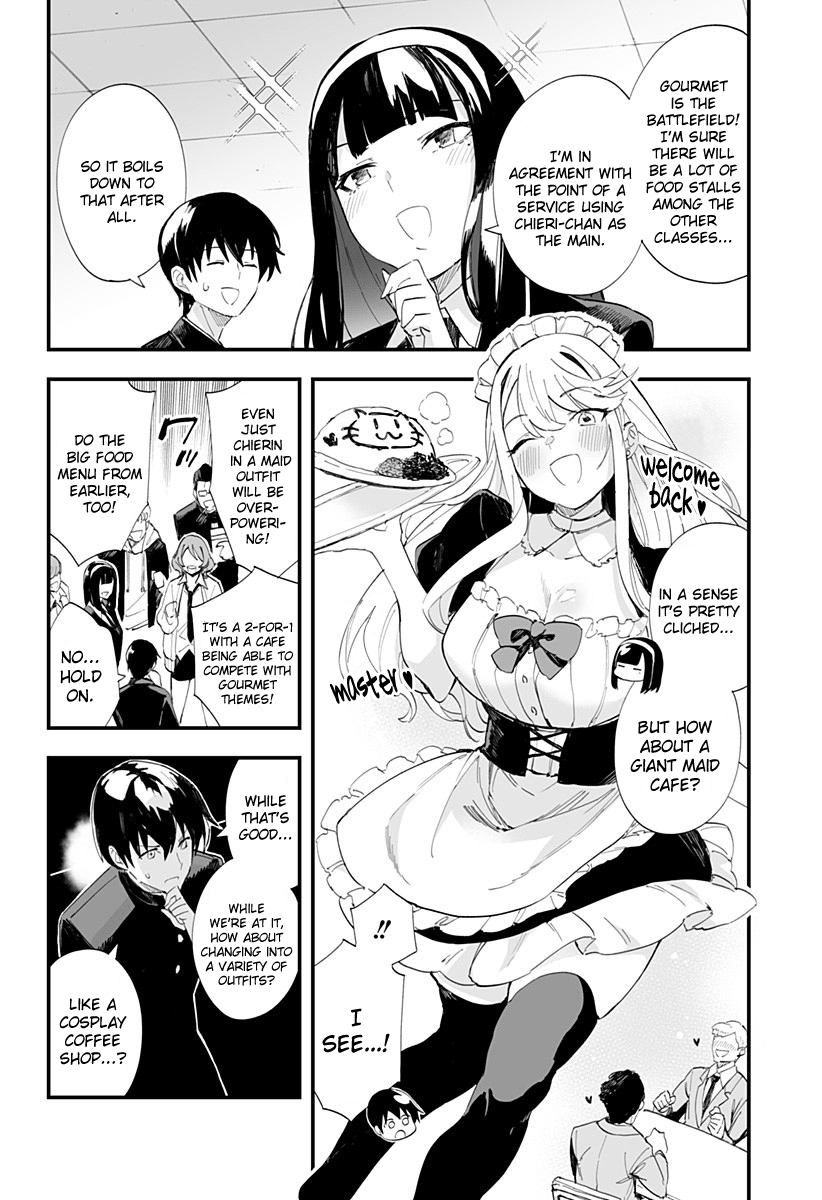 Page 10 of Chapter 42