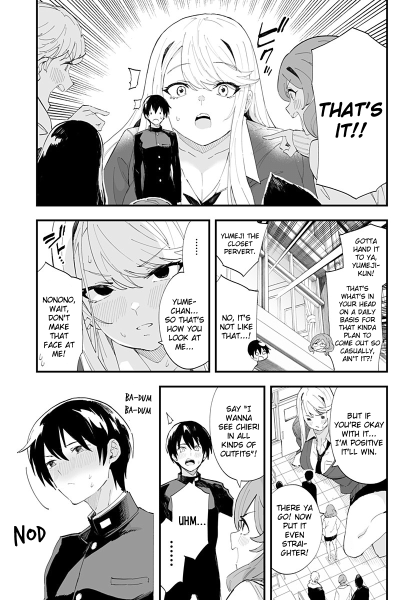 Page 11 of Chapter 42