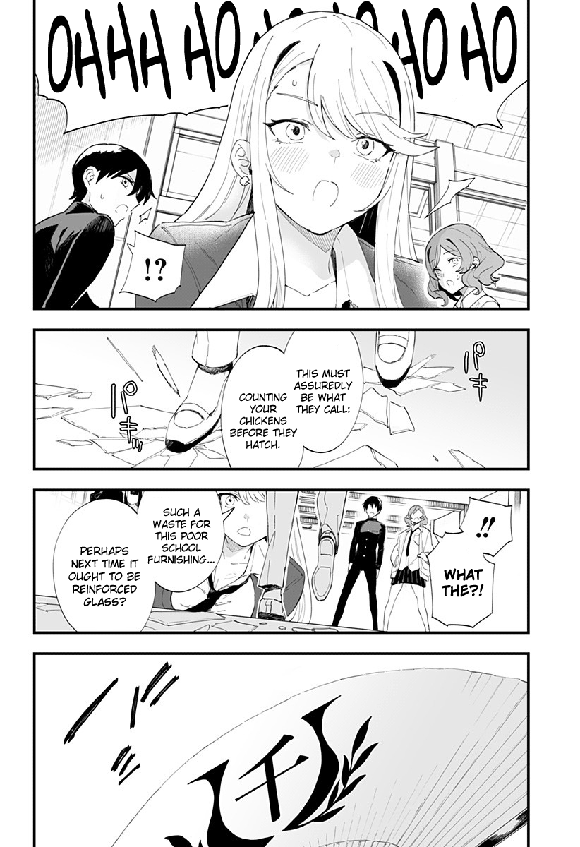 Page 14 of Chapter 42