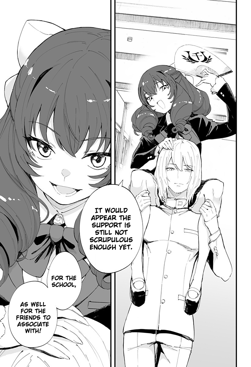 Page 15 of Chapter 42