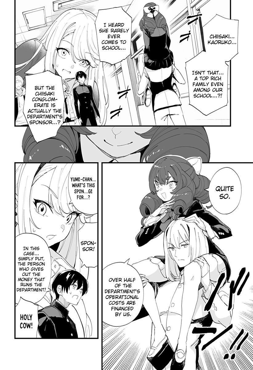 Page 2 of Chapter 43