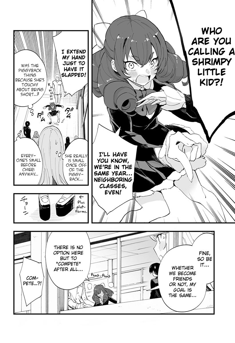 Page 4 of Chapter 43