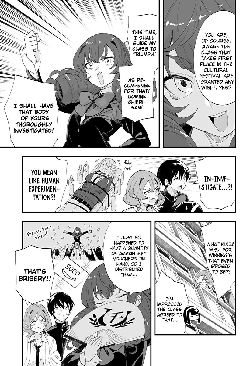 Page 5 of Chapter 43