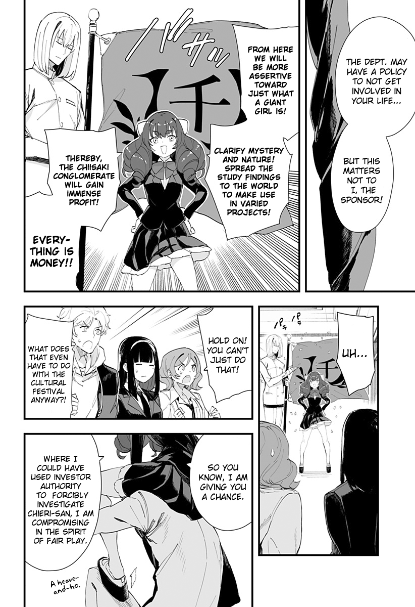 Page 6 of Chapter 43