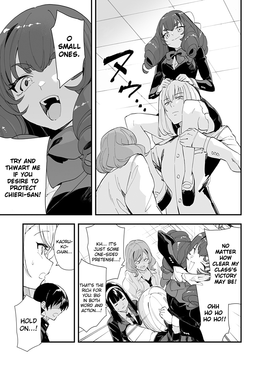 Page 7 of Chapter 43