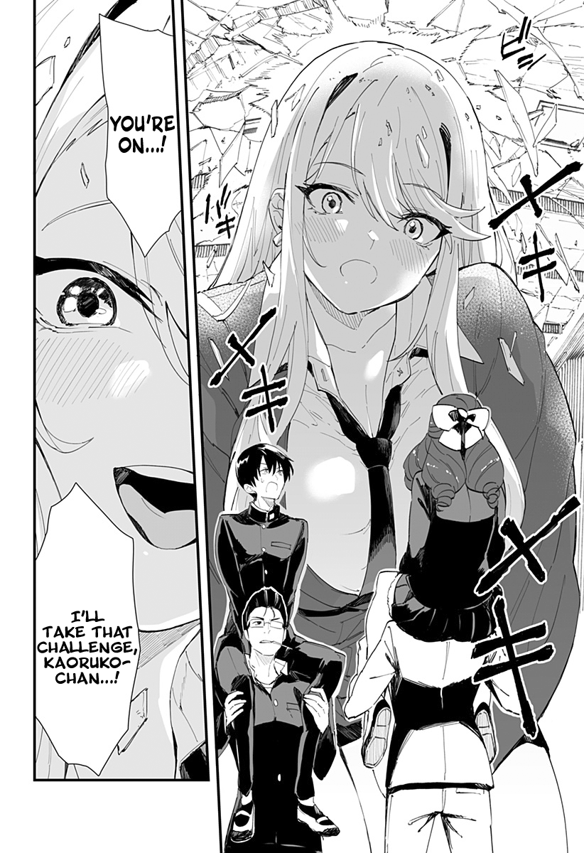 Page 10 of Chapter 43